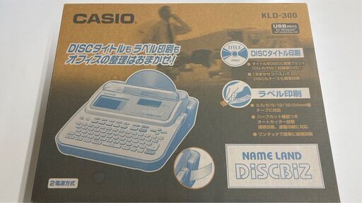 カシオネームランド （CASIO NAME LAND DiSCBiZ KLD-300）