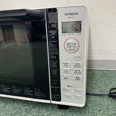 ご来店限定】＊日立 オーブンレンジ 2021年製＊1221-4