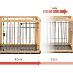 【愛品倶楽部柏店】リッチェル 木製スライドペットサークル レギュラー 屋根つき