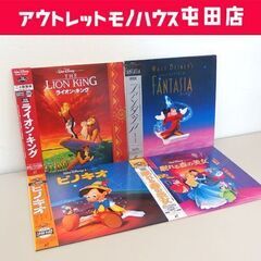 LD ディズニー ピノキオ/眠れる森の美女/ライオン・キング/フ...