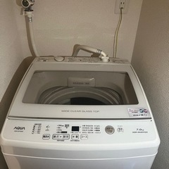 本日中取引 洗濯機 AQUA 7kg 