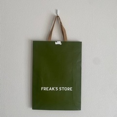 フリークスストア ショッパー ショッピングバッグ 紙袋