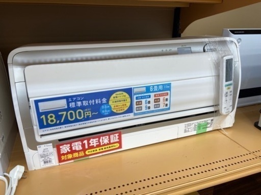 【トレファク摂津店】DAIKIN 2021年製 壁掛けエアコン入荷しました‼︎