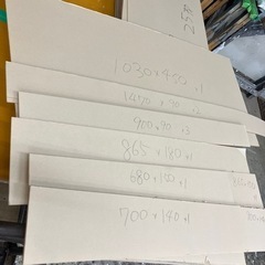 ‼毎日値下げ️‼️透明アクリル　3ミリ　　全部まとめて　