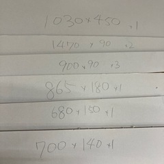 ‼毎日値下げ️‼️透明アクリル　3ミリ　　全部まとめて　