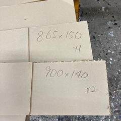 ‼毎日値下げ️‼️透明アクリル　3ミリ　　全部まとめて　