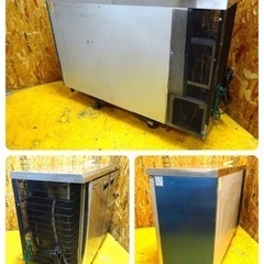 (1193) ダイワ冷機 業務用 コールドテーブル 台下冷蔵庫 4141TN 100V 177L W1200D450H800 中古 厨房 飲食店 店舗 お引き取りも歓迎 大阪