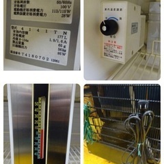 (1193) ダイワ冷機 業務用 コールドテーブル 台下冷蔵庫 4141TN 100V 177L W1200D450H800 中古 厨房 飲食店 店舗 お引き取りも歓迎 大阪