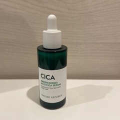 GREEN DERMA MILD CICA SERUM