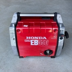 HONDA ホンダ EB550 発電機