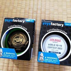 yoyoFactoryヨーヨー2個　(コレクター向け)