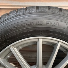 スタッドレスアルミホイルセット