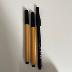 筆ペン　３本