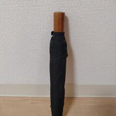 【ブラック】折り畳み傘