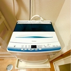 お取引決定しました 極美品 ハイアール全自動洗濯機 5.5kg