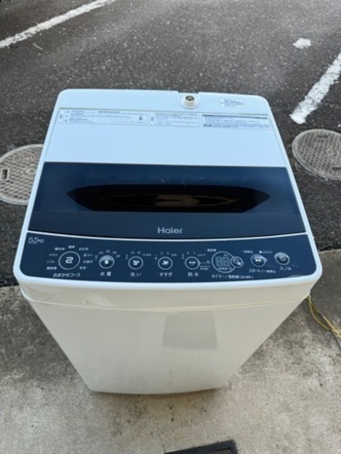 haier5.5kg19年洗濯機