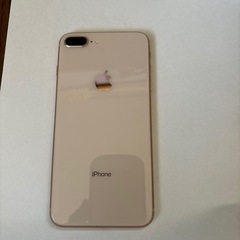 【ネット決済・配送可】iphone8plus 