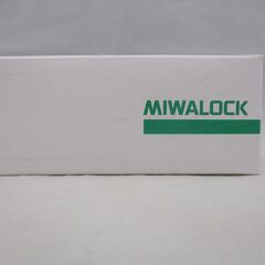 [663] MIWA 美和ロック 交換用シリンダー(U9)