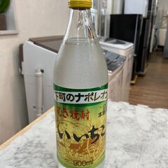 ▼値下げ▼麦焼酎 いいちこ 900ml 20度 店舗販売 南区花畑