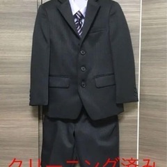 男の子スーツ　110サイズ