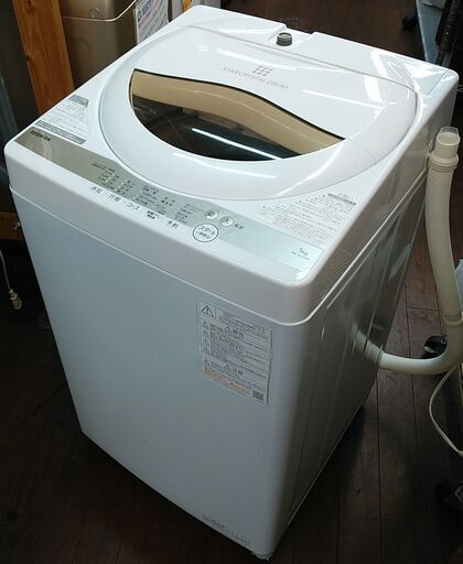 3か月間保証☆配達有り！20000円(税別）東芝 全自動 洗濯機 5㎏ 2022年製 スタークリスタルドラム