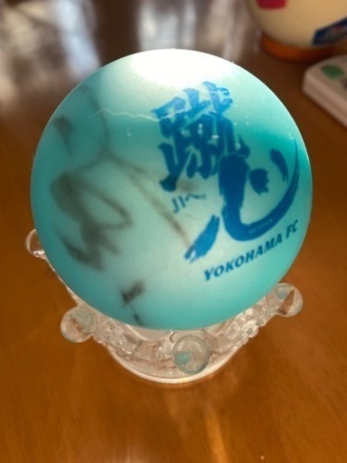 三浦知良直筆サインボール