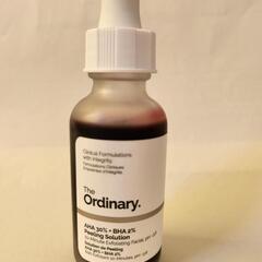 The Ordinary