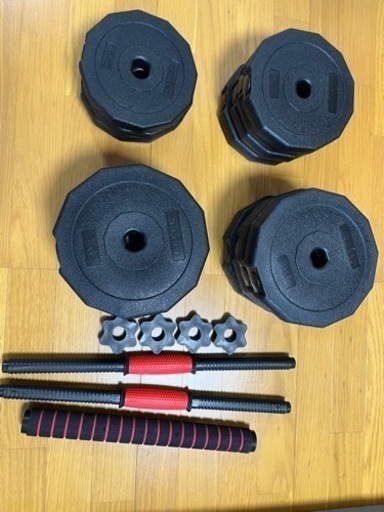 筋トレ用品　重さを変えれるダンベル