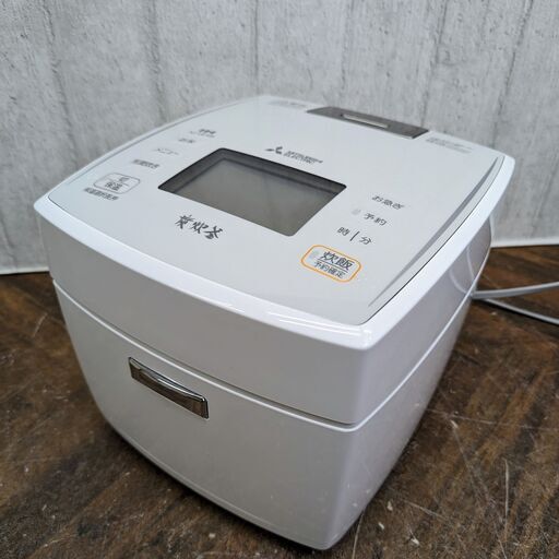 三菱 炭飯釜 IHジャー炊飯器 NJ-VE108-W 白米5合炊き 通電確認済み 2019年製 菊