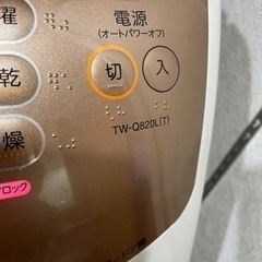 ドラム式洗濯機　人気のヒートポンプ式1月3日午後のみ