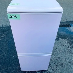 限界価格挑戦！！新生活家電♬♬洗濯機/冷蔵庫♬154