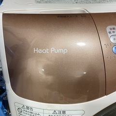 ドラム式洗濯機　人気のヒートポンプ式1月3日午後のみ