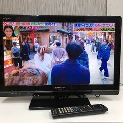 = 22型テレビ シャープ AQUOS LC-22K5 2011...