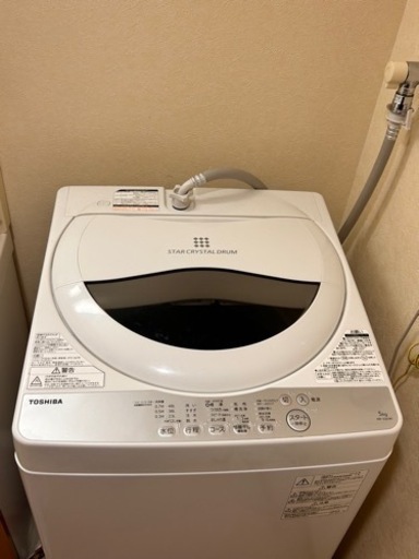 洗濯機