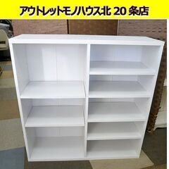  本棚 幅90cm 高さ92.5cm ヤマゼン スタッキングブッ...