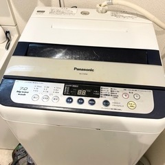 洗濯機 家具 生活家電