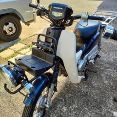 【ネット決済】スーパーカブプロ50cc