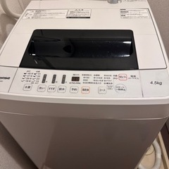 ハイセンス 全自動 洗濯機 4.5kg HW-T45C 本体幅5...