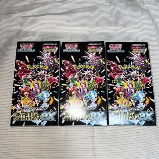 シャイニートレジャーex 3BOX シュリンクなし
