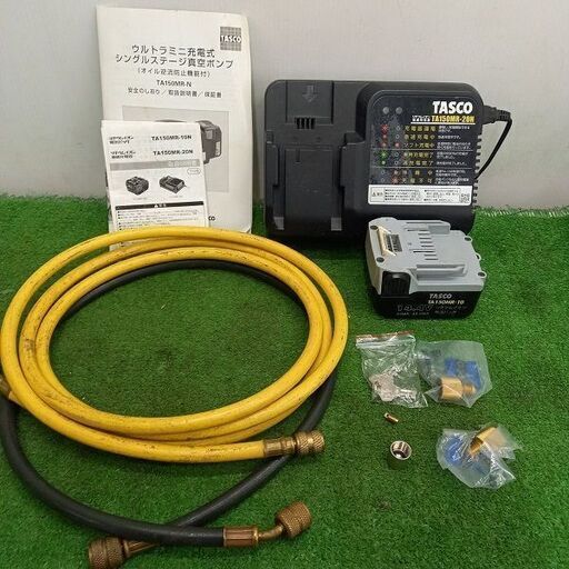 タスコ TASCO TA150MR 充電式真空ポンプ【野田愛宕店】【店頭 タスコ TASCO TA150MR 充電式真空ポンプ【野田愛宕店】【店頭