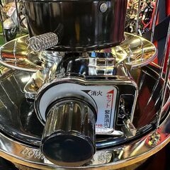 愛品倶楽部柏店】ハピネス 20年製 TS-77JS-C NEWアルパカストーブ