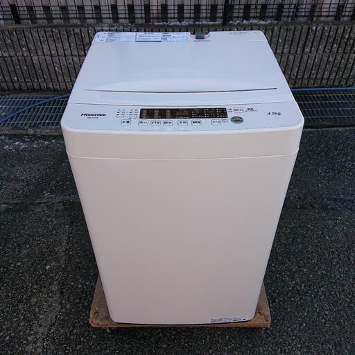 使用激短 Hisense2023年製4.5㎏全自動洗濯機 極美品