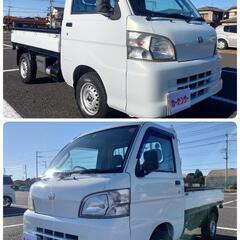 ハイゼット ダンプ MT 4WD デフロック S210P …