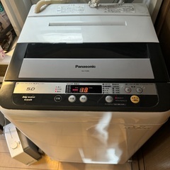 【ネット決済】Panasonic (パナソニック) 全自動洗濯機...