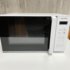 ★美品!!ユアサプライムス 電子レンジ 2022年製（PRE-6...