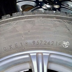 (スタッドレス)タイヤ4本セット