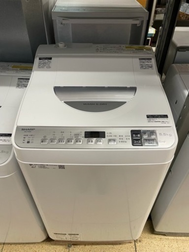 SHARP 洗濯機5.5kg ES-TX5D-S 2020年製 乾燥付き