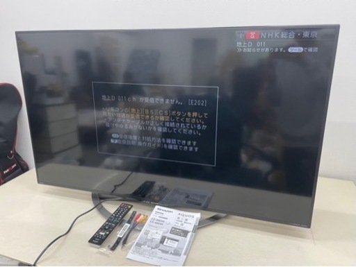 【美品】SHARP シャープ AQUOS アクオス 50型 4K 液晶カラーテレビ 2018年製 LC-50U45 リモコン/B-CASカード/取説付き