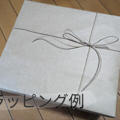 シンプル包装紙 紙紐 セットで100円 プレゼントに！
