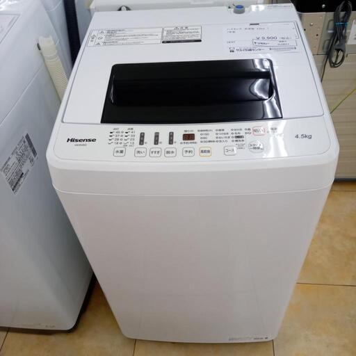 ★ジモティ割あり★ ハイセンス 洗濯機 4.5ｋｇ 17年製 動作確認／クリーニング済み OJ3071